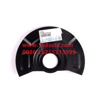 FC4300040001A0A2125