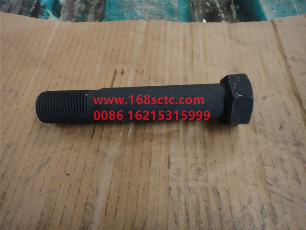 AZ9118321334-SINOTRUK HOWO-Basin angle tooth bolt 12.9 grade-ZhongQiHW1667Qiao