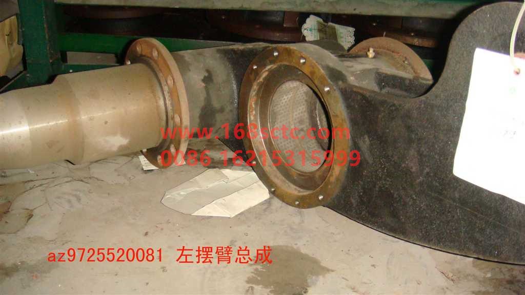 AZ9725520081-SINOTRUK HOWO-Swing arm assembly left (HOWO6*2 lift shaft improvement)-HaoWo2009Kuan