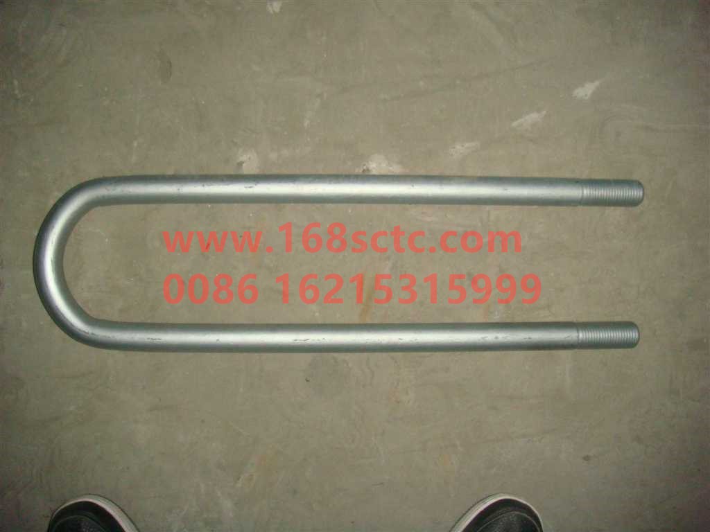 AZ9770520345-OTHERS-rear saddle boltwith nut M30x120x620(70mine)-KuangShanBaWang70