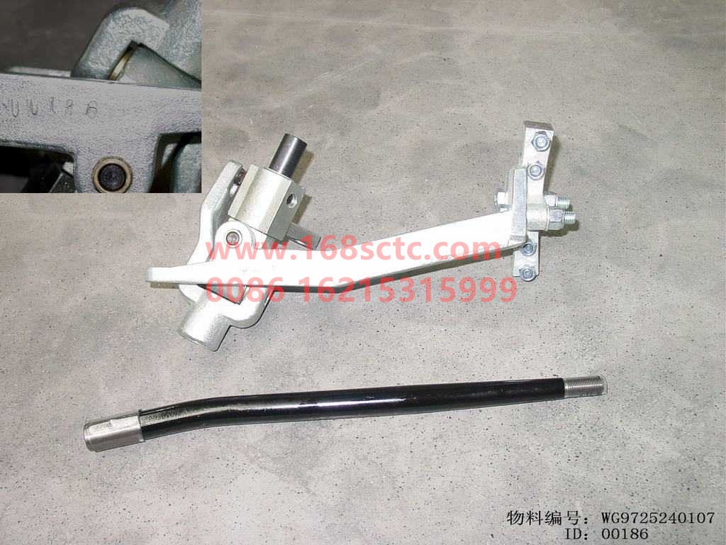 WG9725240107-SINOTRUK HOWO-Manipulator Assemblyleft-hand drive-HaoWo2007Kuan