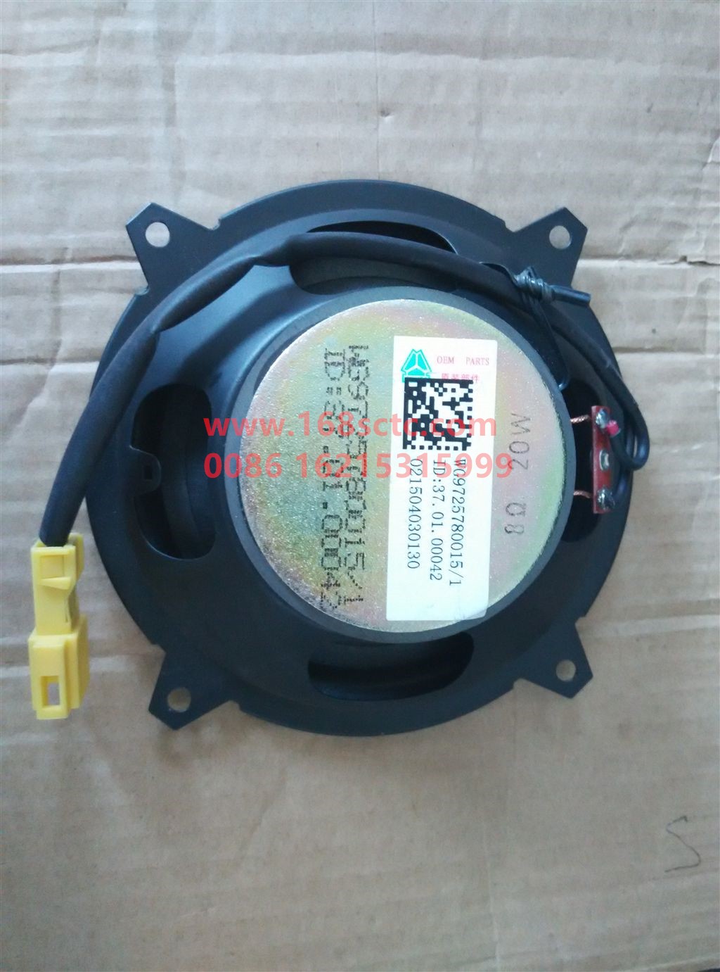 WG9725780015-SINOTRUK HOWO-Speaker (5 inches)-HaoWo2014Kuan