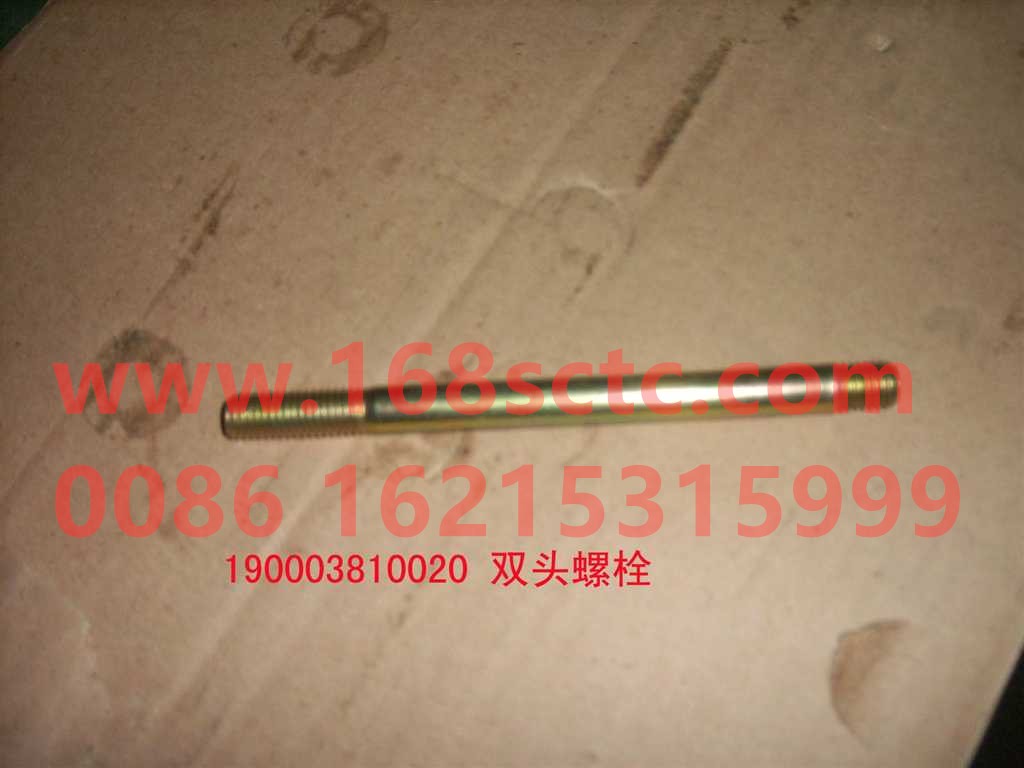 190003811420
