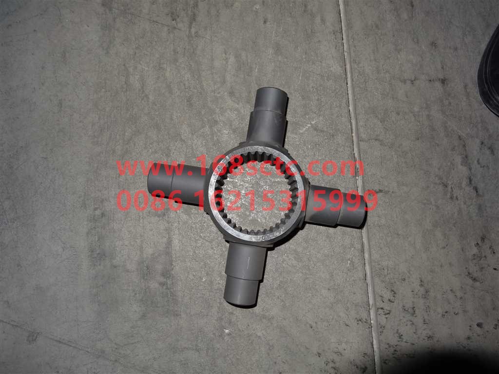WG9981320439-SINOTRUK HOWO-differential cross shaft-ZhongQiZhongQiaoAC16