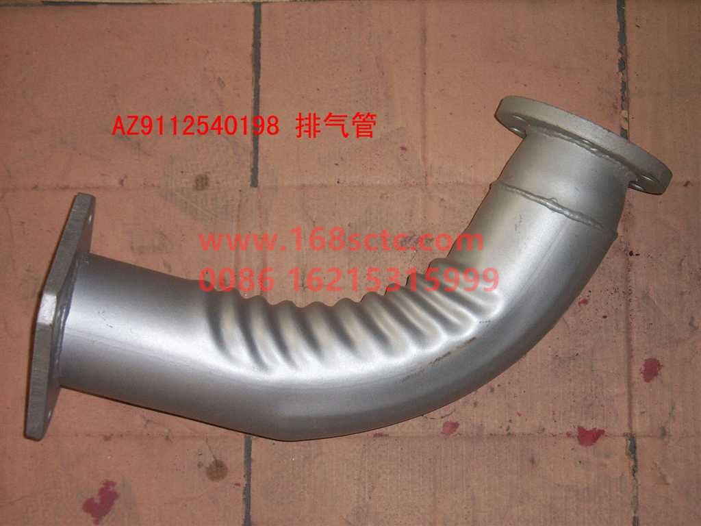 WG9112540198