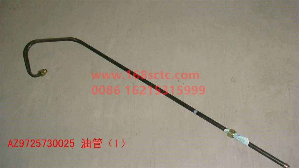 AZ9725730025