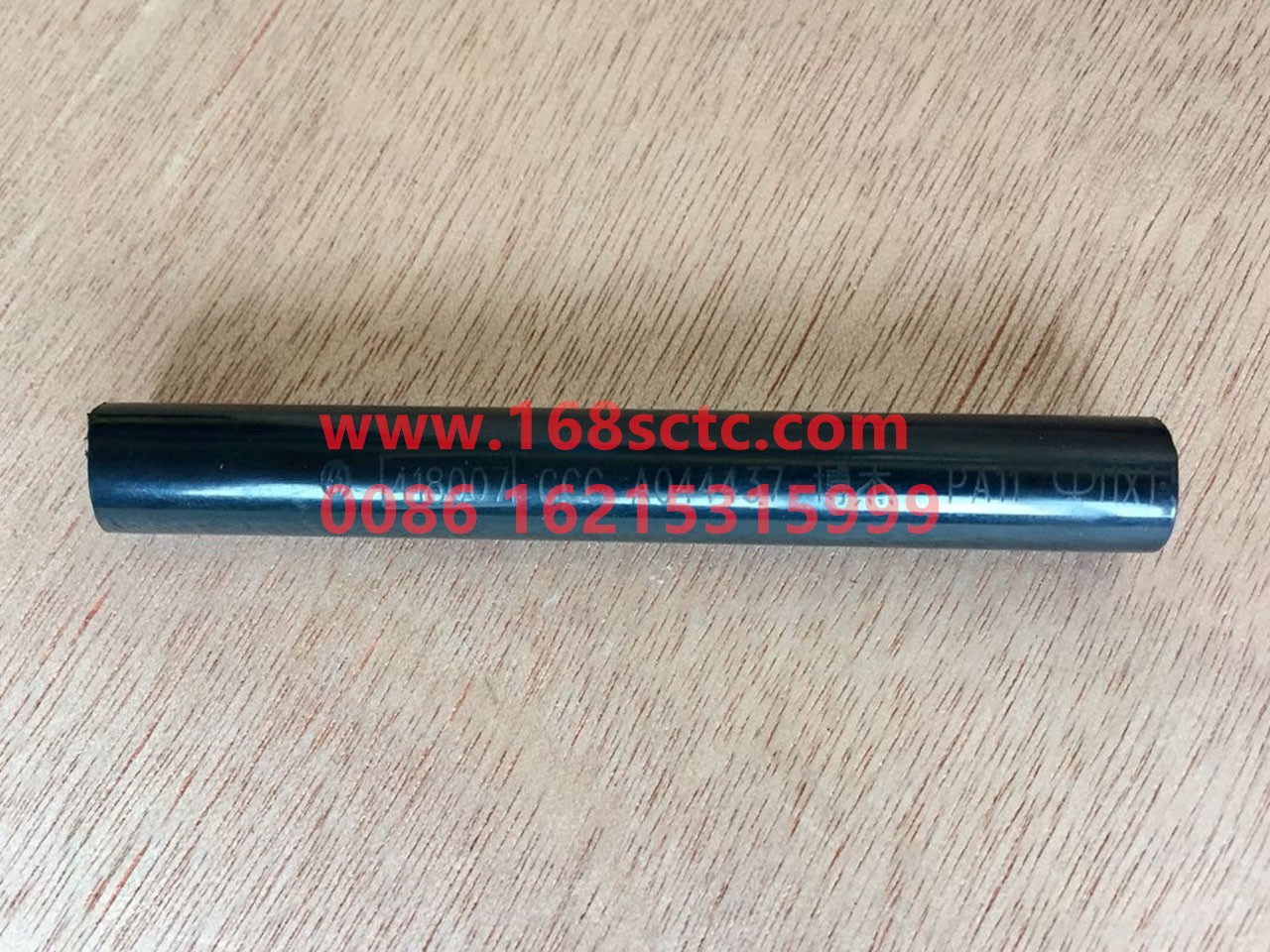 SZ914000709-SHACMAN-Air Conditioning Drains (Hot Zone)-AoLong2008Kuan