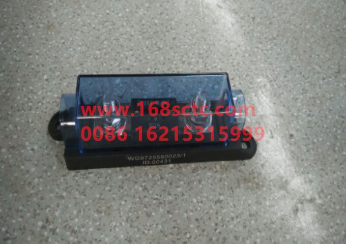 WG9725580023-SINOTRUK HOWO-Safety device 50A-HaoWoT7HKuan