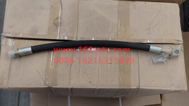 WG9738470074-SINOTRUK HOWO-high-pressure hose-HaoWoT7HKuan