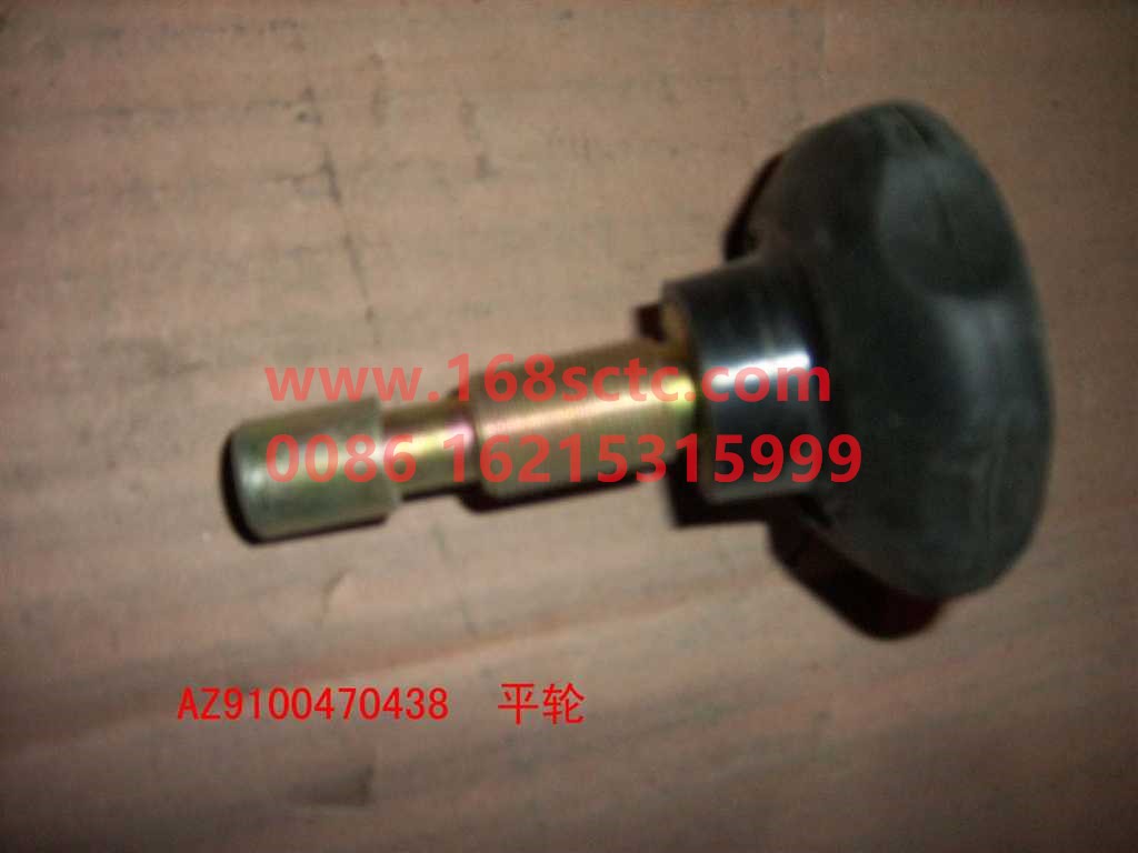 AZ9100470438-SINOTRUK HOWO-hand wheel-SiTaiErWang2007Kuan