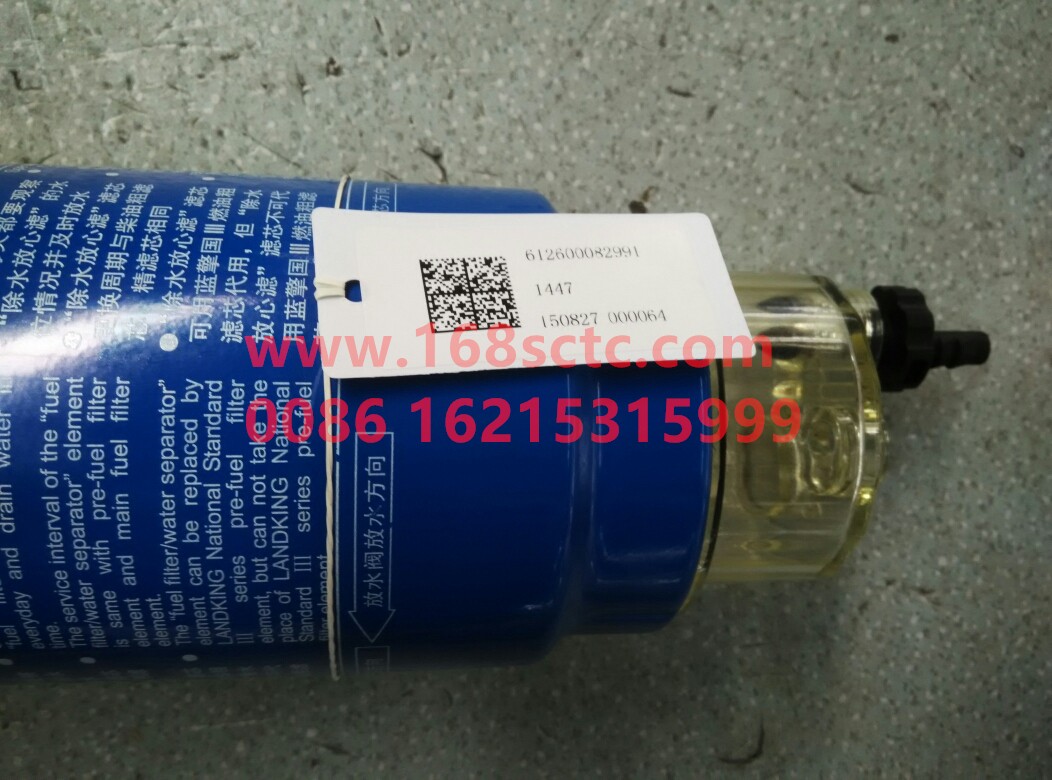612600083641