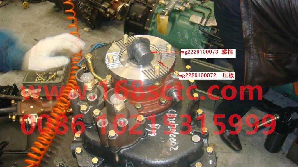 WG2229100073-SINOTRUK HOWO-Hex boltsM42x40(Auxiliary box output flange)-HaoWo2013Kuan