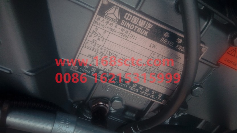 A73813034P-SINOTRUK HOWO-Engine assembly D10.38-40Stock machineRestoration sign-ZhongQiFaDongJiD10.38-40