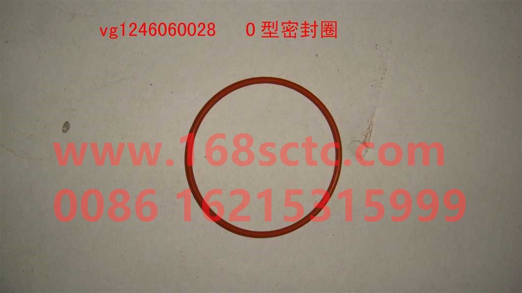 VG1246060028-SINOTRUK HOWO-oRing-ZhongQiFaDongJiT12.42-50