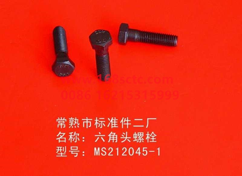 MS212045 1-OTHERS-bolt-LiuJiaoTouLuoShuan