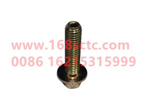 ZQ1840835-OTHERS-Hex flange bolt M8x35-LiuJiaoTouLuoShuan