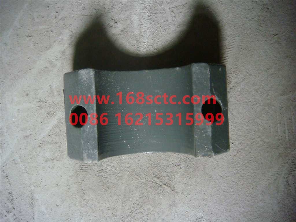 WG9925682122-SINOTRUK HOWO-Stabilizer bar bearing cap rear-HaoWoT7HKuan