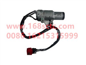 WG9925580103-SINOTRUK HOWO-ignition lock assembly-HaoWoA7Kuan