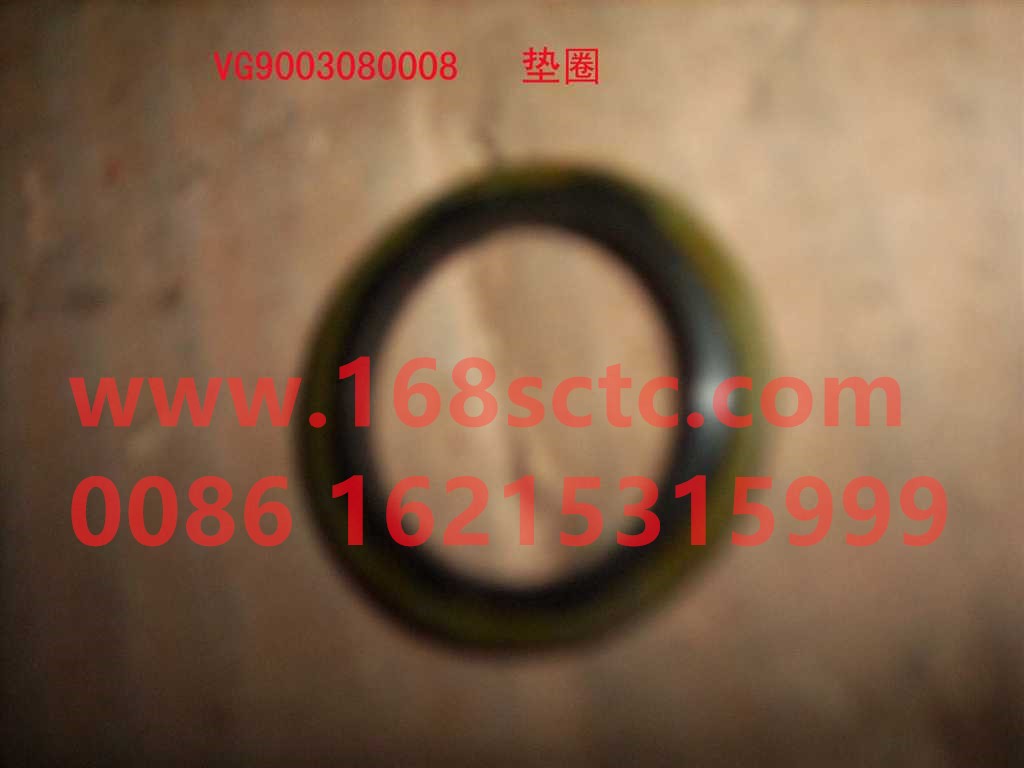 VG9003080008-SINOTRUK HOWO-Composite gasket-ZhongQiFaDongJiD12.38-30