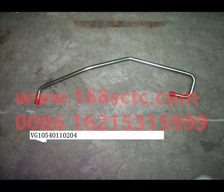 VG1540110204-SINOTRUK HOWO-Supercharger oil inlet pipe-ZhongQiFaDongJiWD615.95C