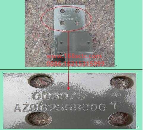 AZ9625590067-SINOTRUK HOWO-Bracket assembly left-SiTaiErWang2008Kuan