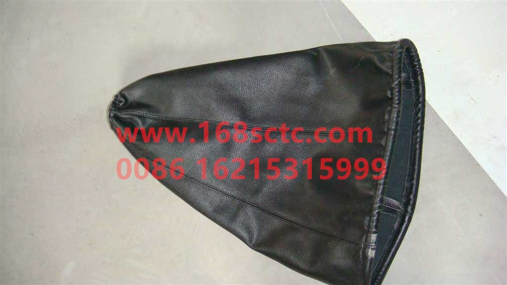 AZ9925240008-SINOTRUK HOWO-Shift lever dust cover assembly-HaoWoT7HKuan