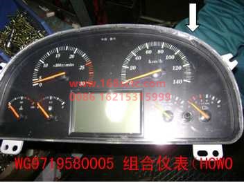 WG9719580005