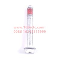 FK1295030001A0A9912