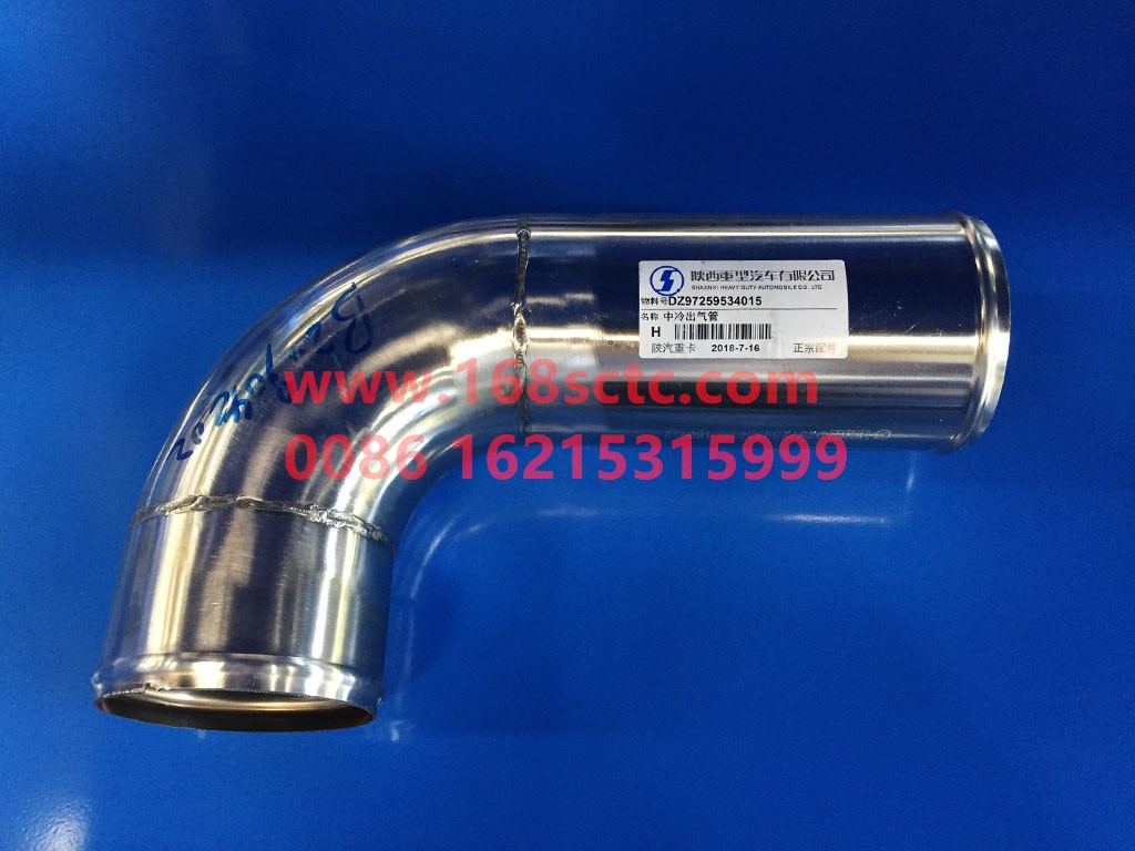 DZ97259534015-SHACMAN-Intercooler outlet pipe-DeLongX3000 2013Kuan