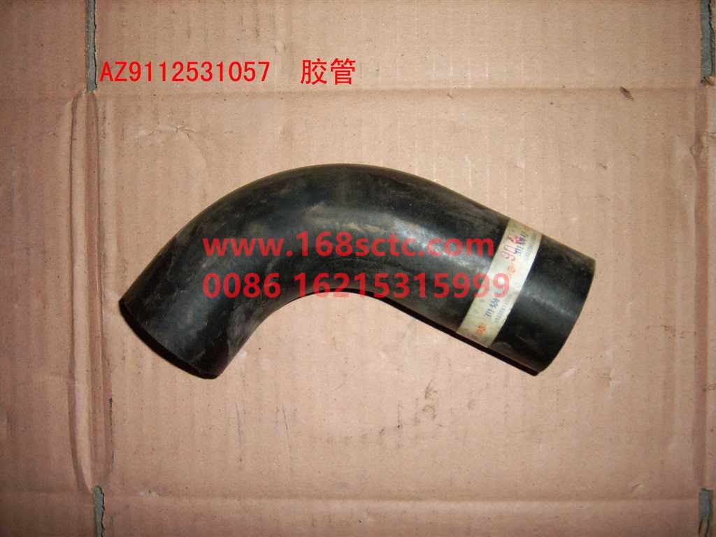 WG9112531057-SINOTRUK HOWO-Water tank upper pipe-SiTaiErWang2008Kuan