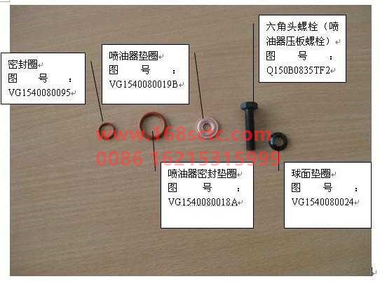 Q150B0835TF2-2