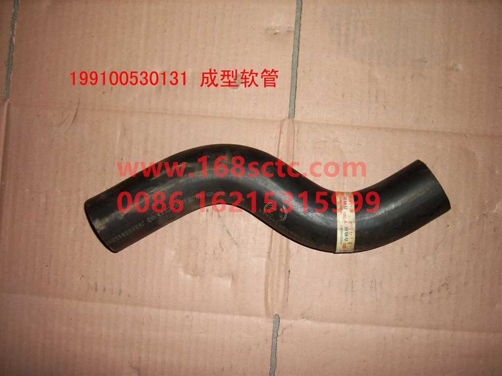 199100530145