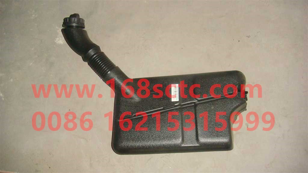 WG1664860010-SINOTRUK HOWO-Watering can assembly (high floor cab)-HaoWoT7HKuan