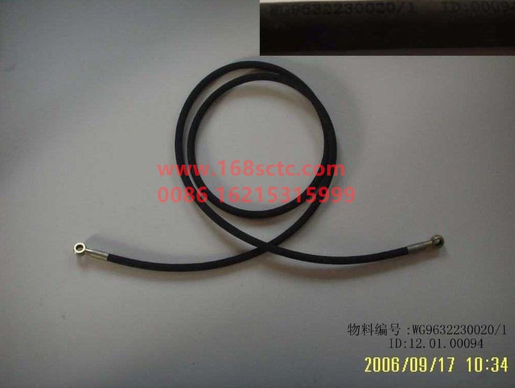 AZ9632230020-2