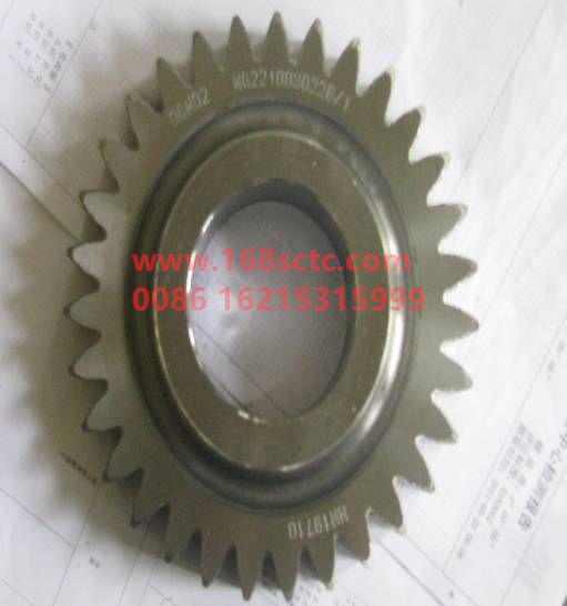 AZ2210030220-SINOTRUK HOWO-secondary shaftLeft-ZhongQiBianSuXiangHW19710