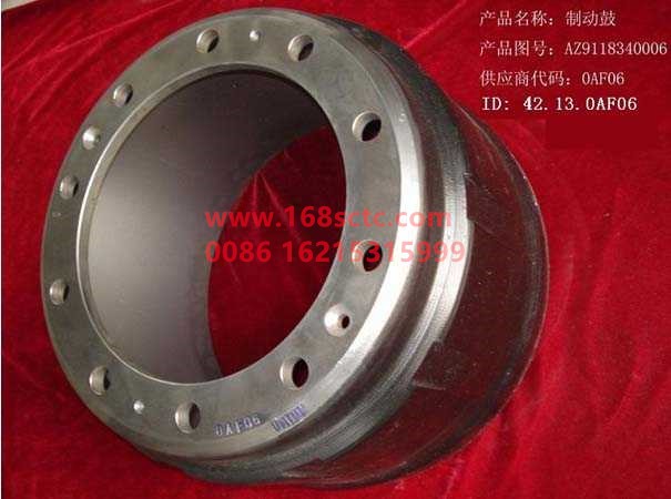 AZ9118340006-SINOTRUK HOWO-rear brake hubHOWO 180aggravate 59KG-ZhongQiHW1667Qiao