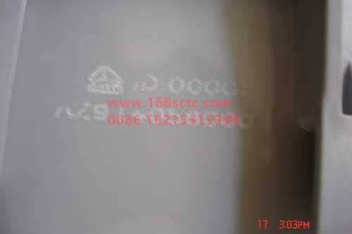 AZ9140580001-SINOTRUK HOWO-Combination instrument assembly-JinWangZi2007Kuan