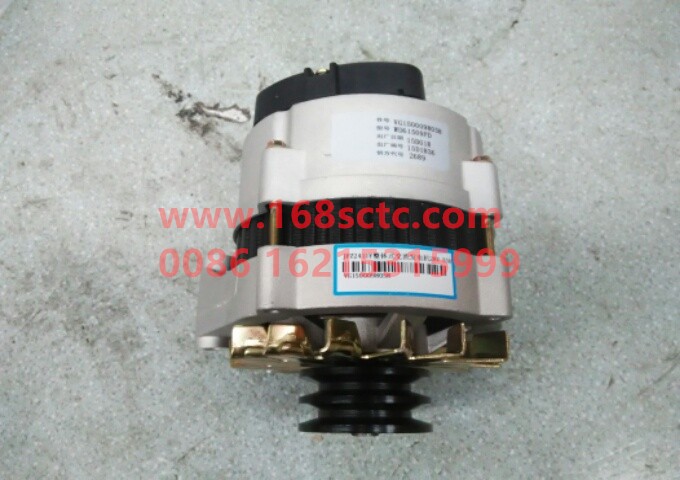1000W VG1500098058