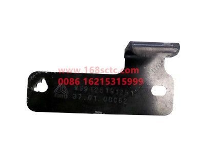 wg9125191251-0