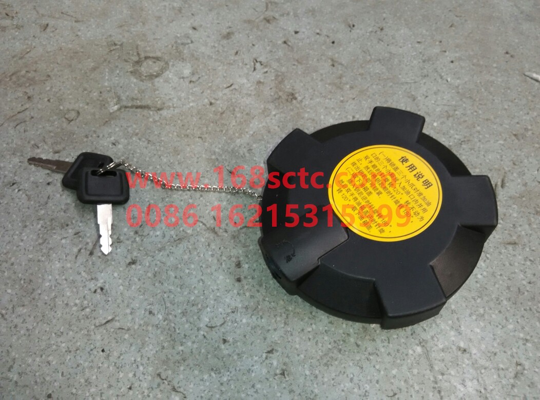X179200550023T-SHACMAN-Fuel tank cap (plastic)-AoLong2013Kuan