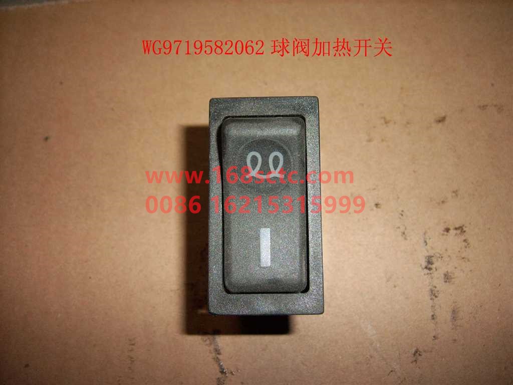 WG9719582062