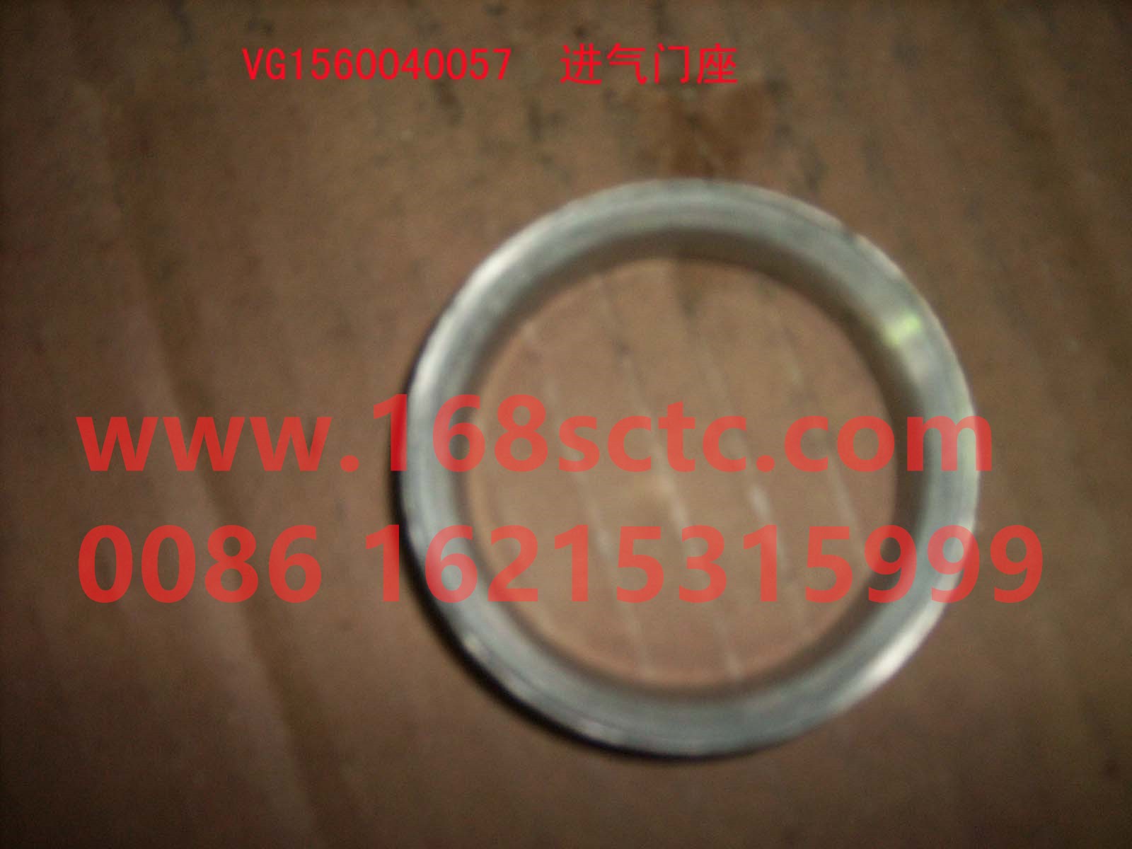 VG1560040057-SINOTRUK HOWO-intake valve seat-ZhongQiFaDongJiWD615.97NE