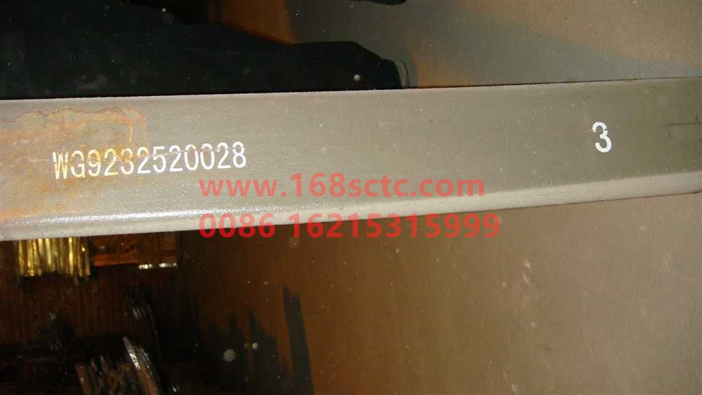 WG9232520028+003-SINOTRUK HOWO-Rear leaf spring third leaf 22x90Twelve pieces-HaoWo2007Kuan