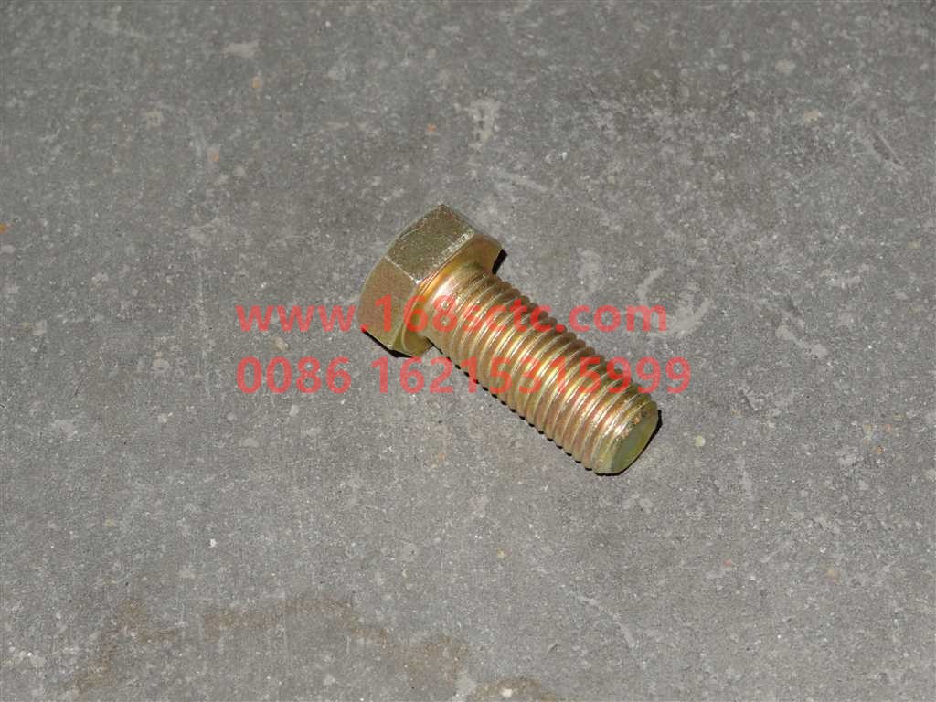 Q151C1230-SINOTRUK HOWO-hex head bolt-HaoKaH7