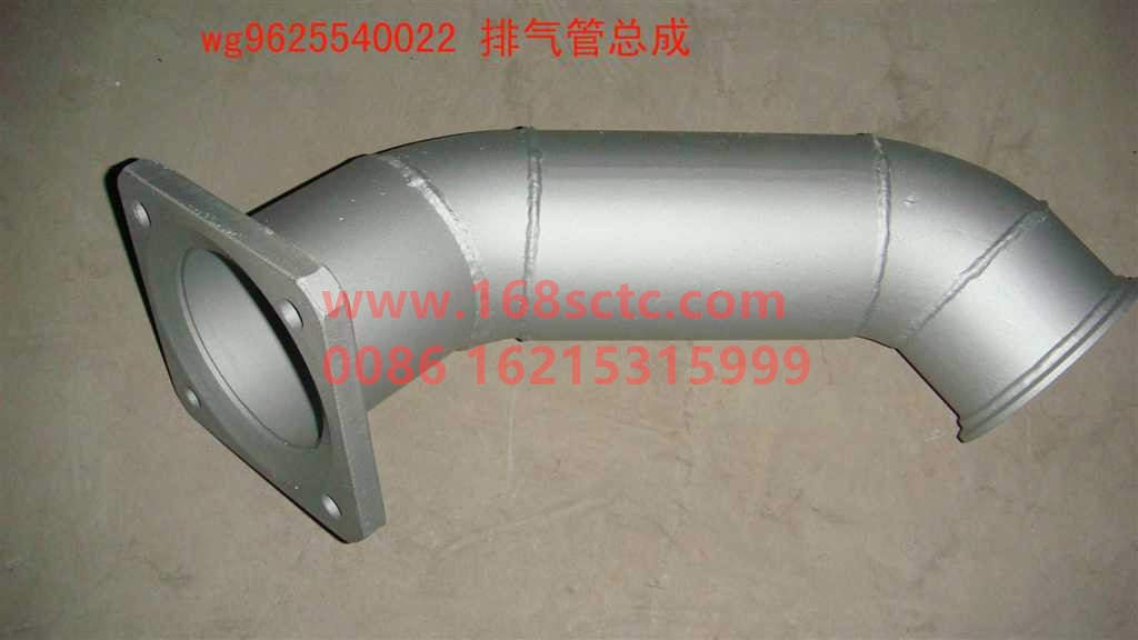 WG9625540022