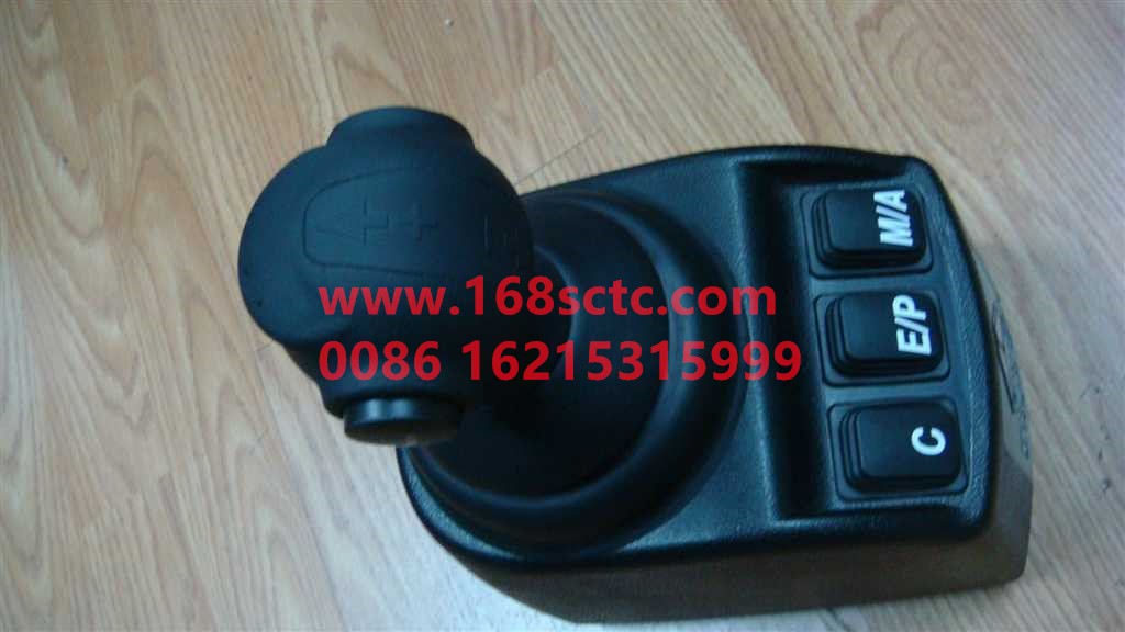 WG9700240030-SINOTRUK HOWO-Shift handle unit-HaoWo2009Kuan