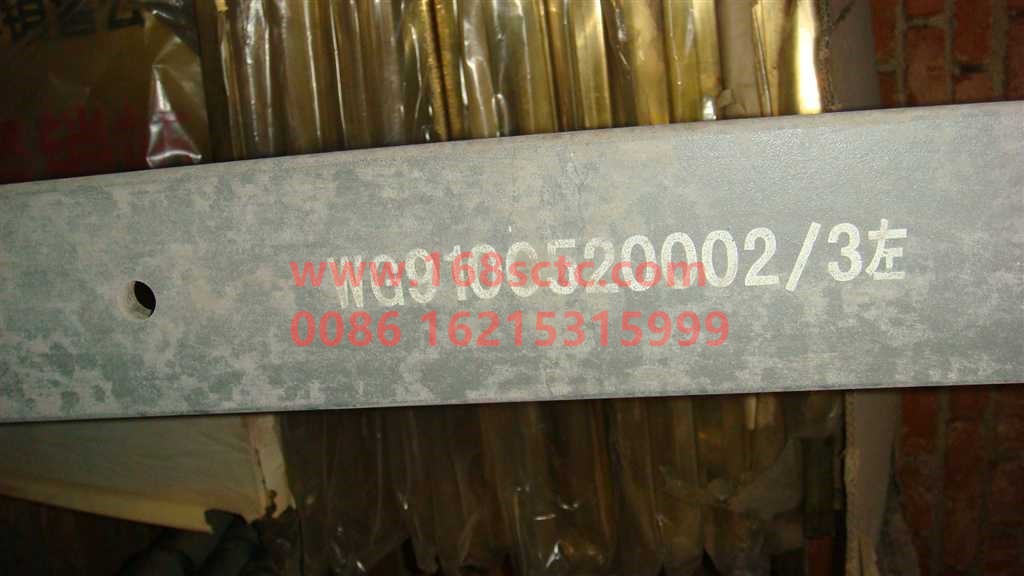 WG9100520002+002-SINOTRUK HOWO-Front leaf spring second leafLeft 13x90Nine pieces L=1800mm-HaoWo2007Kuan
