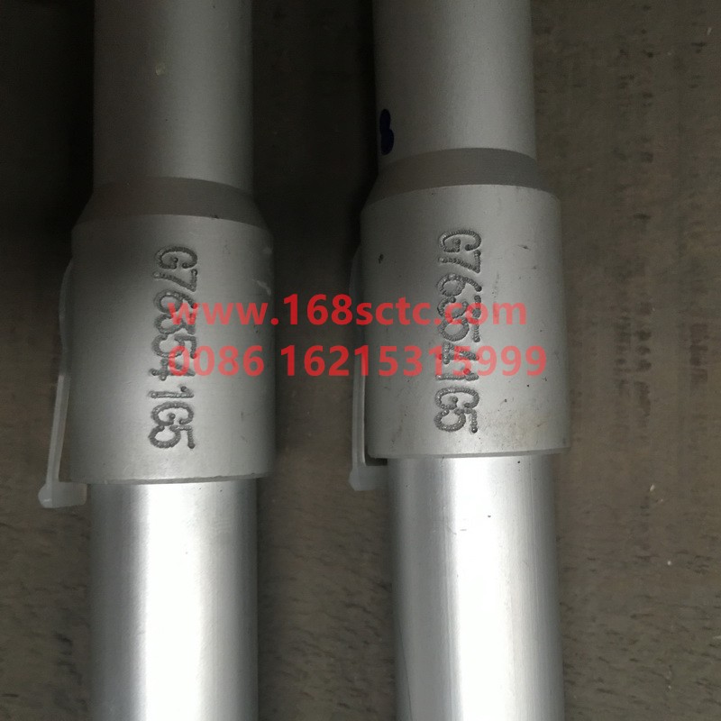 79000570085