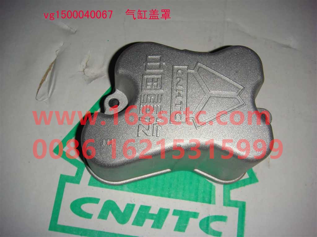 VG1500040067-SINOTRUK HOWO-cylinder head cover-ZhongQiFaDongJiD10.34-31