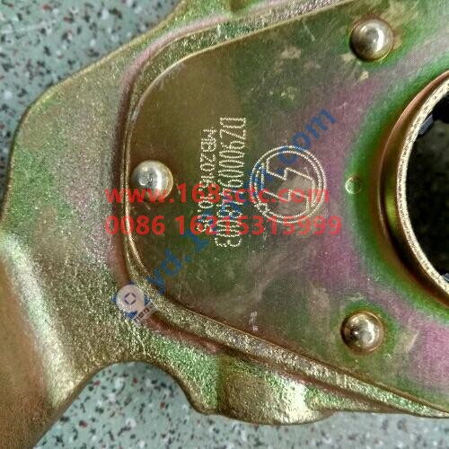 HD90009440003-OTHERS-Manual clearance adjustment arm (left)-HanDeSTRHouQiao